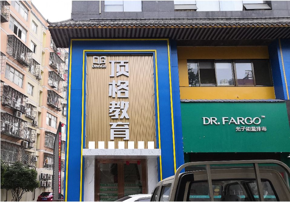 巴马门头设计要符合门店特色。