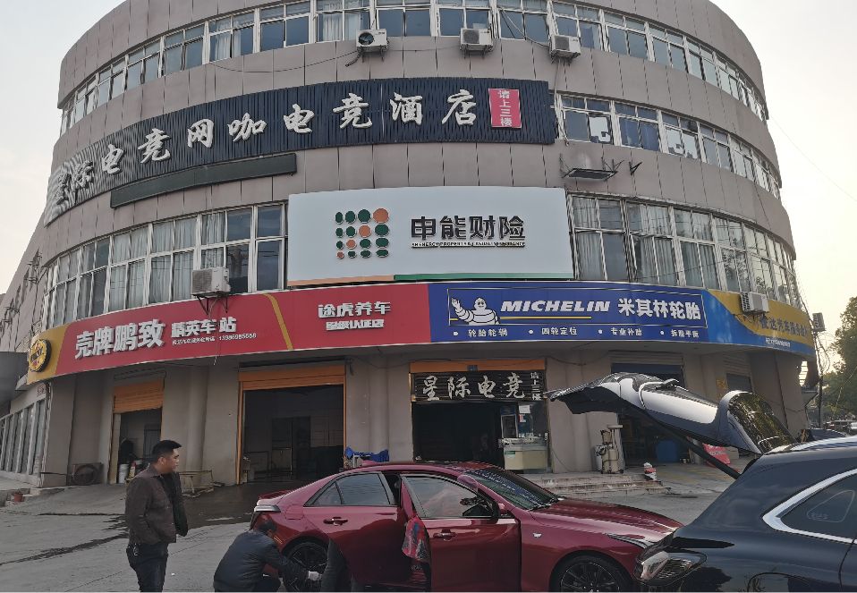 巴马铝塑板门头