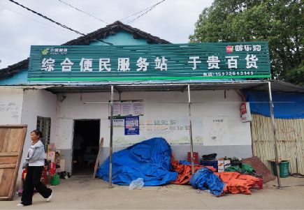 巴马连锁店招牌制作的注意事项。