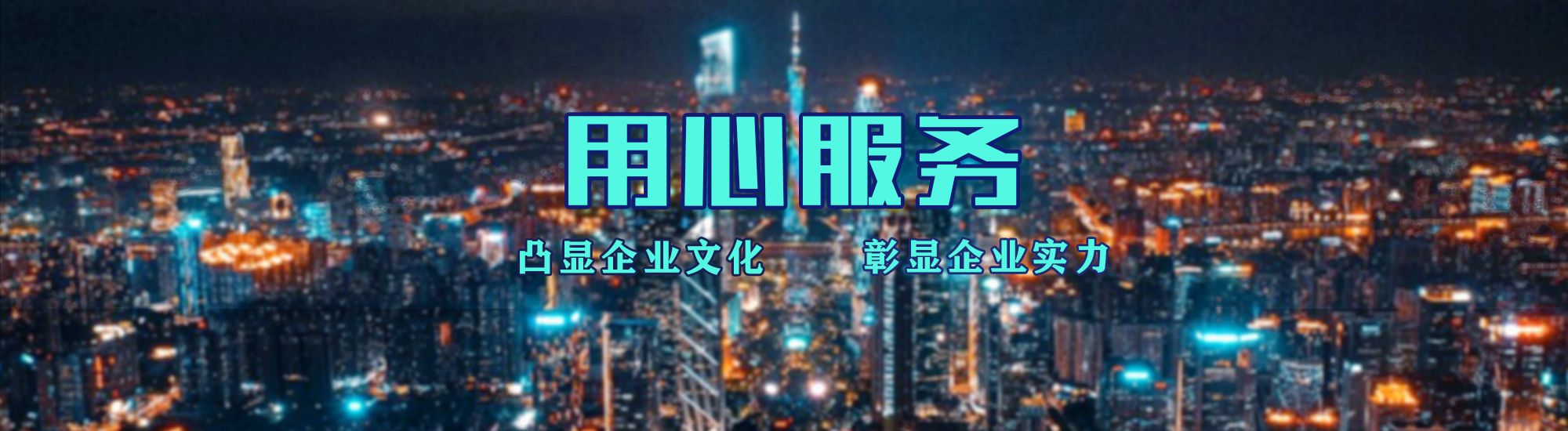 巴马店面门头招牌.