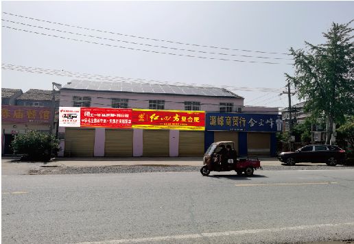 巴马广告牌制作要注意什么才能避免被整改？