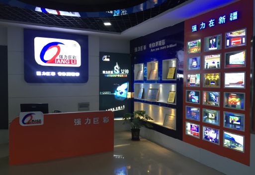 巴马整体显示屏店招的作用。
