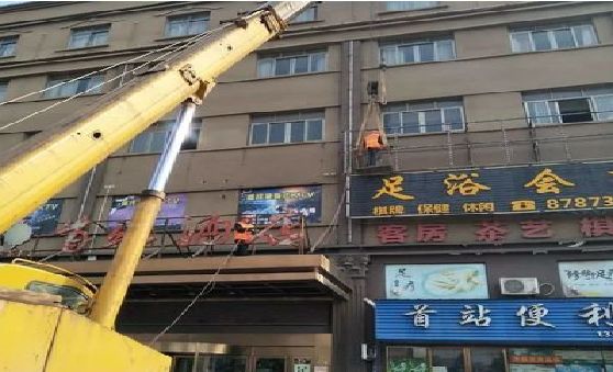 巴马安装较高的门店招牌有什么好的方法？