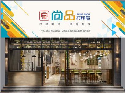 巴马广告打印店的招牌如何设计才能吸引顾客？