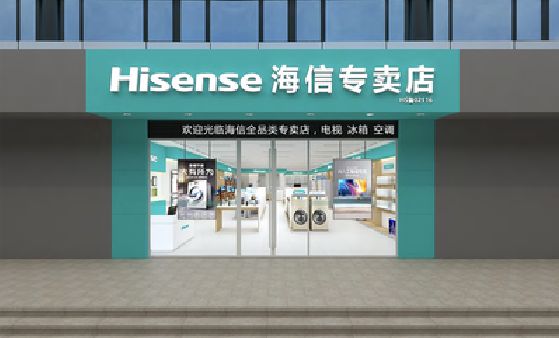 巴马如何加强专卖店门头设计品质？