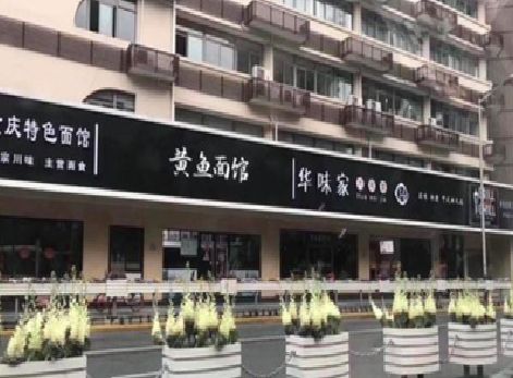 巴马政府为什么要统一规划店铺招牌？