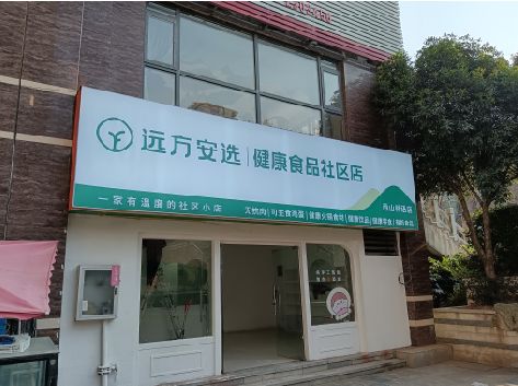 巴马软膜灯箱的价格设定与哪些因素有关？