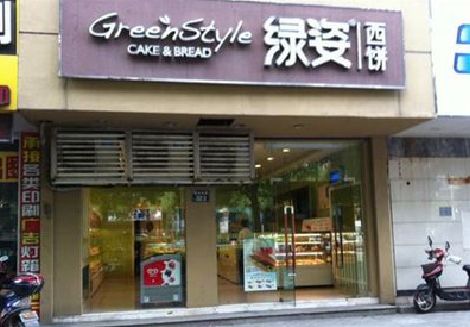 巴马门头招牌设计小技巧。