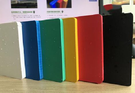 巴马广告招牌字材料的性能。