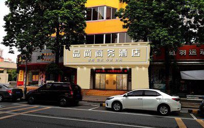 巴马广告招牌怎么制作利润高些？